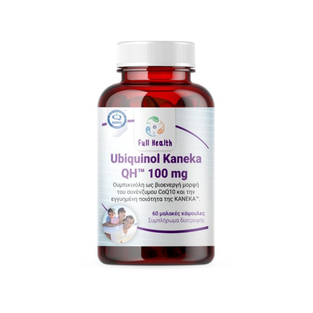 Full Health Ubi …