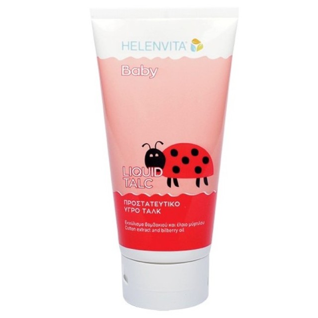Helenvita Baby … Helenvita Baby …