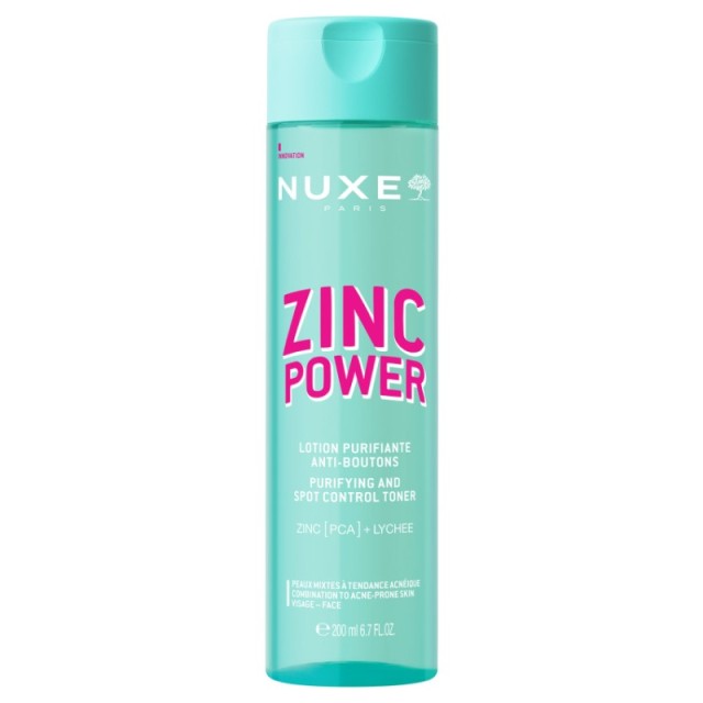 Nuxe Zinc Power … Nuxe Zinc Power …