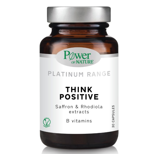Power Health Pl …