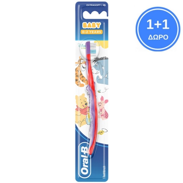 Oral-B Baby 0-2 &hellip;