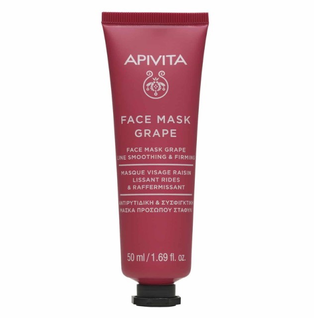 Apivita Face Ma &hellip;