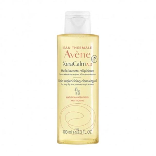 Avene Xeracalm …