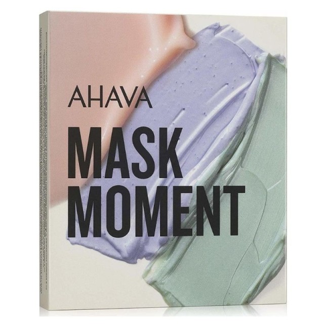 Ahava Promo Mas &hellip;