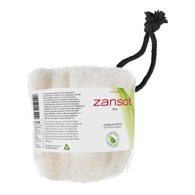 Zansot Λούφα Αι …