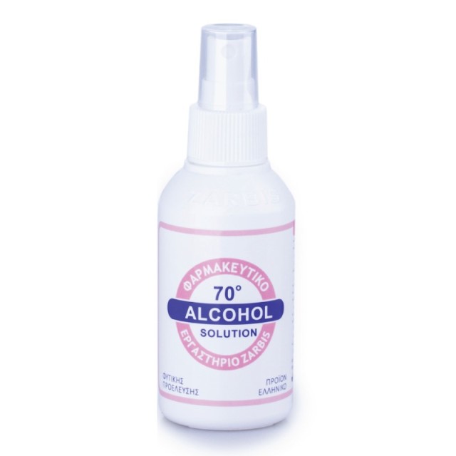 Zarbis Alcohol …