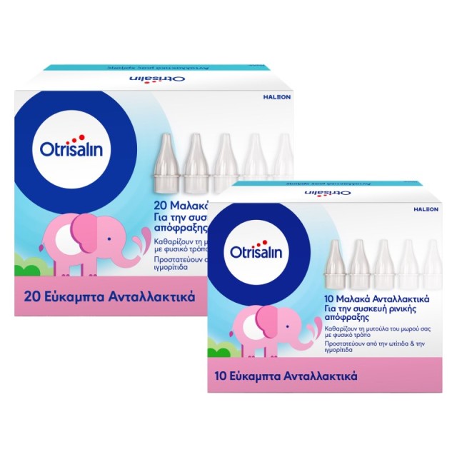 Otrisalin Promo …