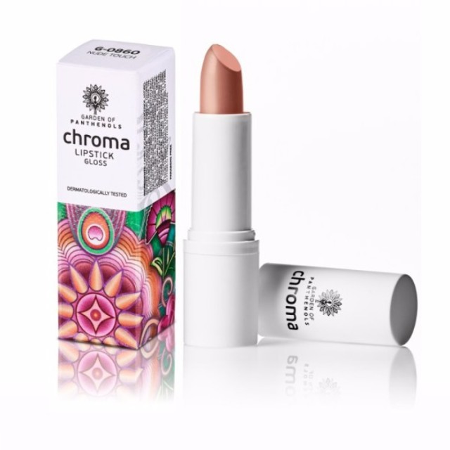 Garden Chroma L &hellip;