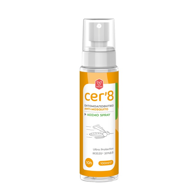 Cer8 Odorless A … Cer8 Odorless A …