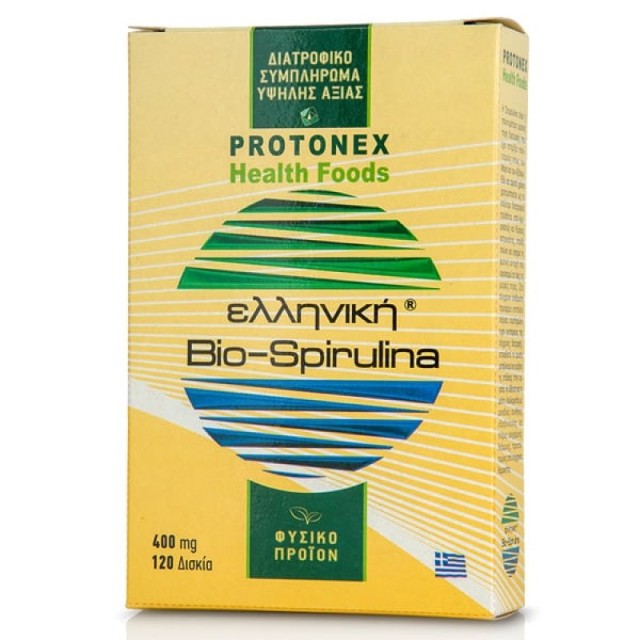 Protonex Ελληνι &hellip;