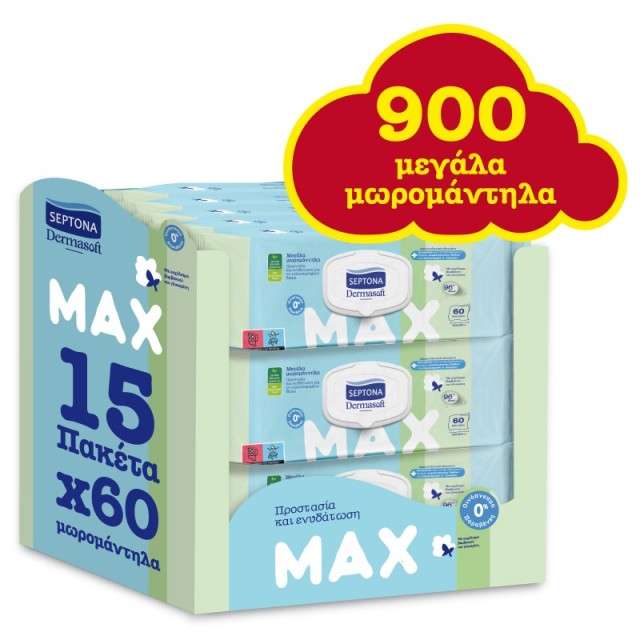 Septona Promo M …