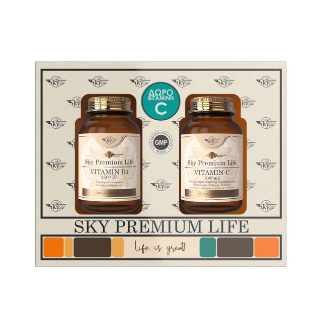 Sky Premium Lif &hellip;