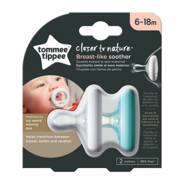 Tommee Tippee C &hellip;