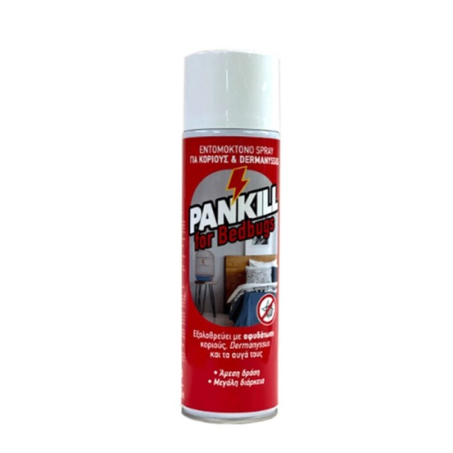 Pankill For Bed …
