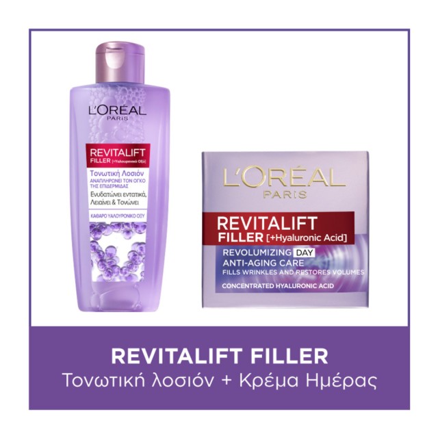 Loreal Paris Pr …
