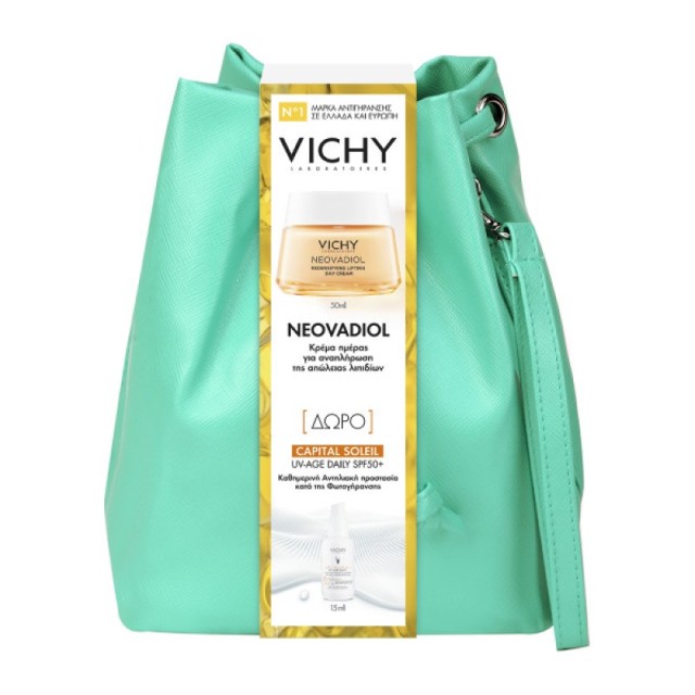 Vichy Promo Neo &hellip;