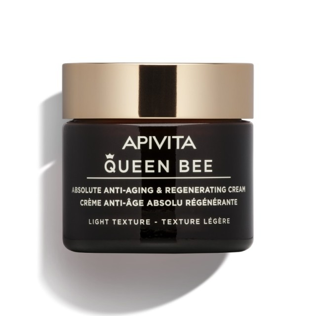 Apivita Queen B …