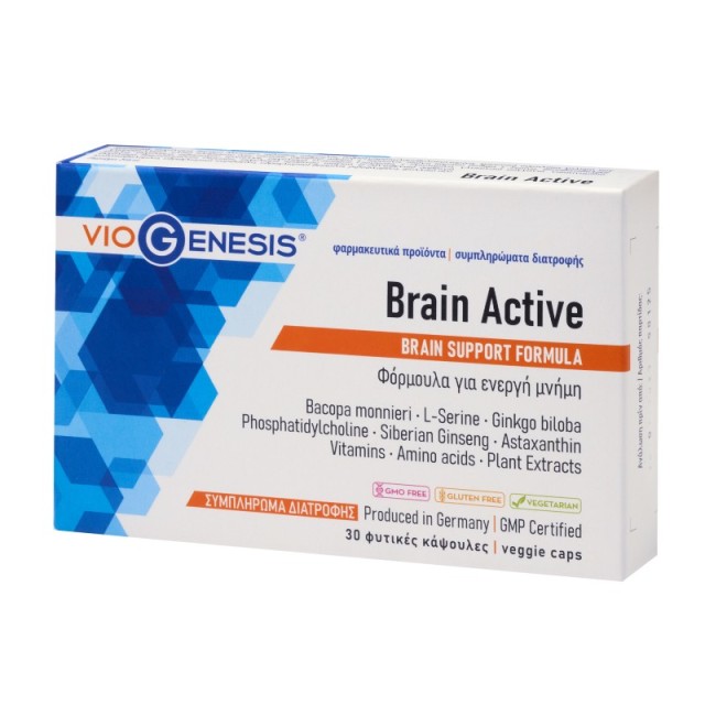 Viogenesis Brai …