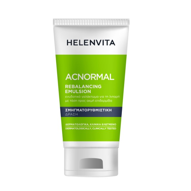 Helenvita αναπλ … Helenvita αναπλ …