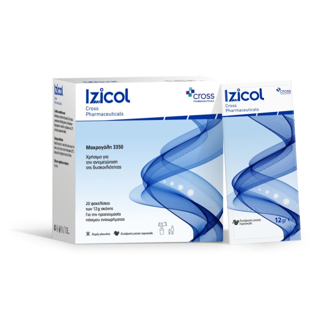 Cross Pharmaceu …