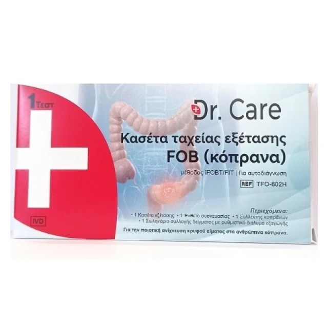 Dr.Care Κασέτα …
