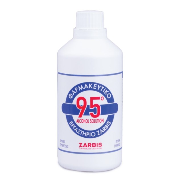 Zarbis Alcohol …