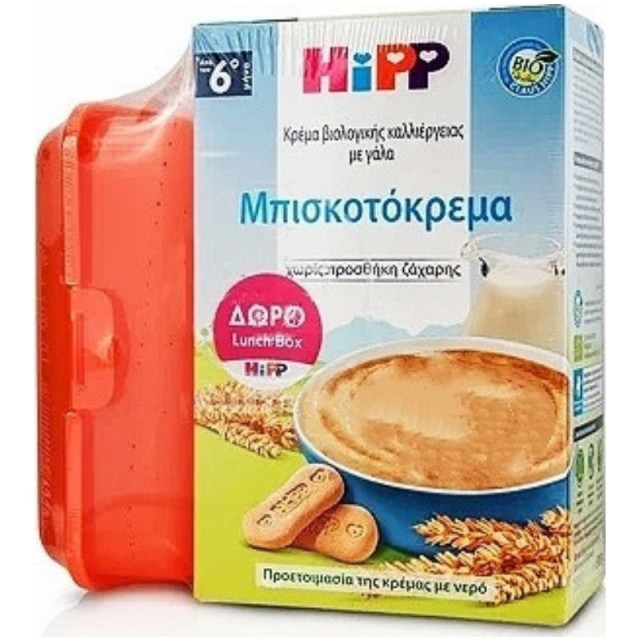 Hipp Κρέμα Βιολ &hellip;