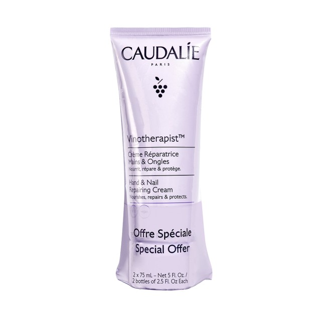 Caudalie Promo … Caudalie Promo …