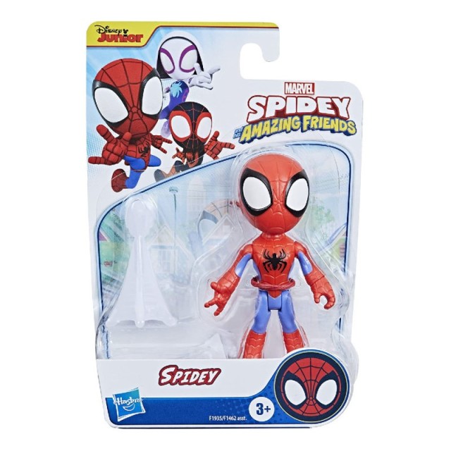 Hasbro Marvel S &hellip;