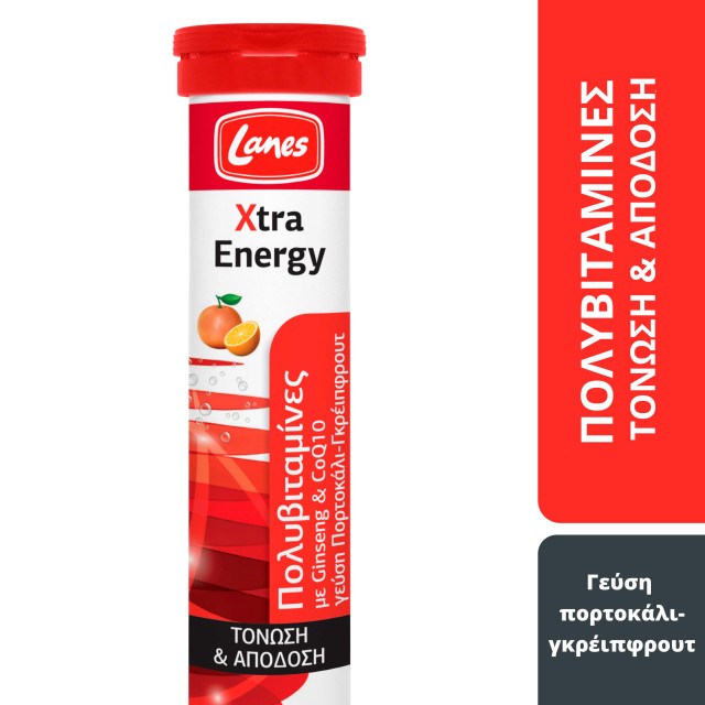 Lanes Xtra Ener … Lanes Xtra Ener …