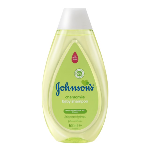 Johnsons Baby S … Johnsons Baby S …