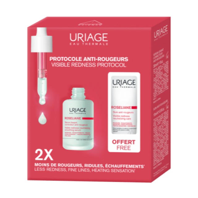 Uriage Promo Ki … Uriage Promo Ki …