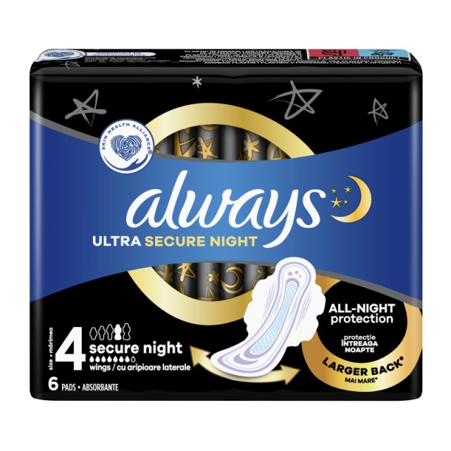 Always Ultra Se &hellip;