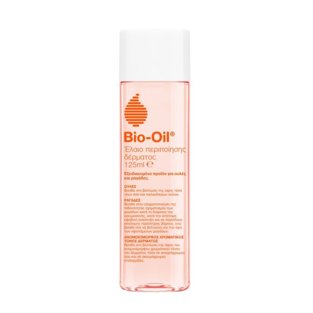 Bio-Oil Purcell &hellip;