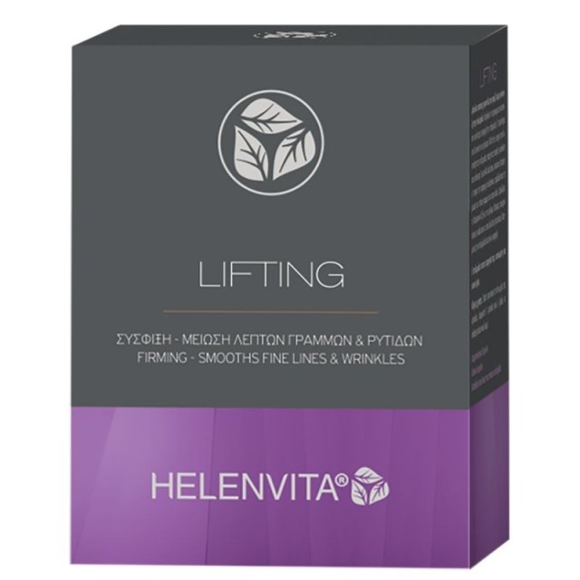 Helenvita Lifti … Helenvita Lifti …