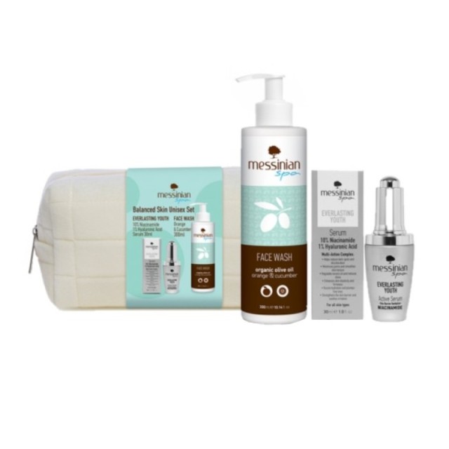 Messinian Spa P … Messinian Spa P …