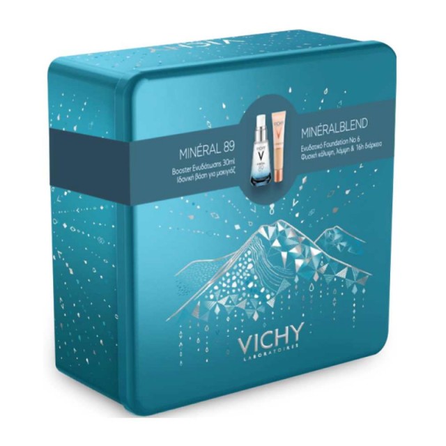 Vichy Set Miner &hellip;