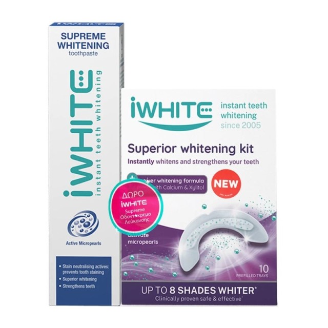 Iwhite Promο Su …