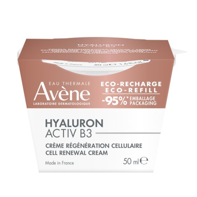 Avene Hyaluron &hellip;