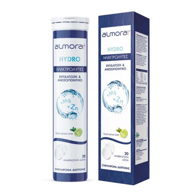 Almora Plus Hyd …
