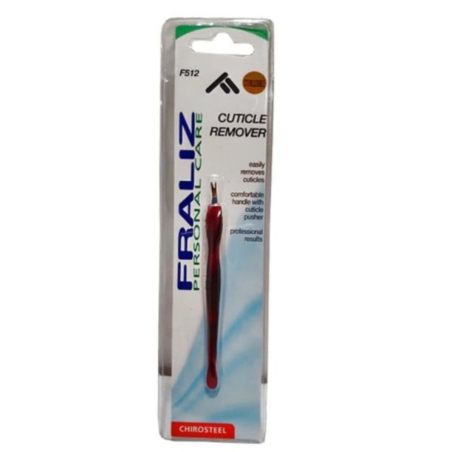 Fraliz Αφαιρετι …