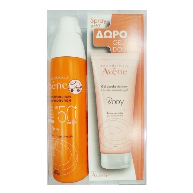 Avene Spray Αντ &hellip;