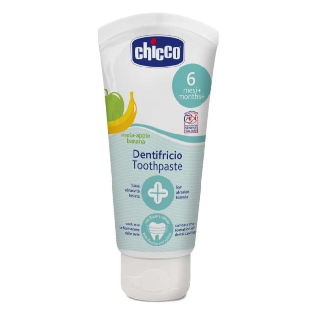 Chicco Οδοντόκρ …