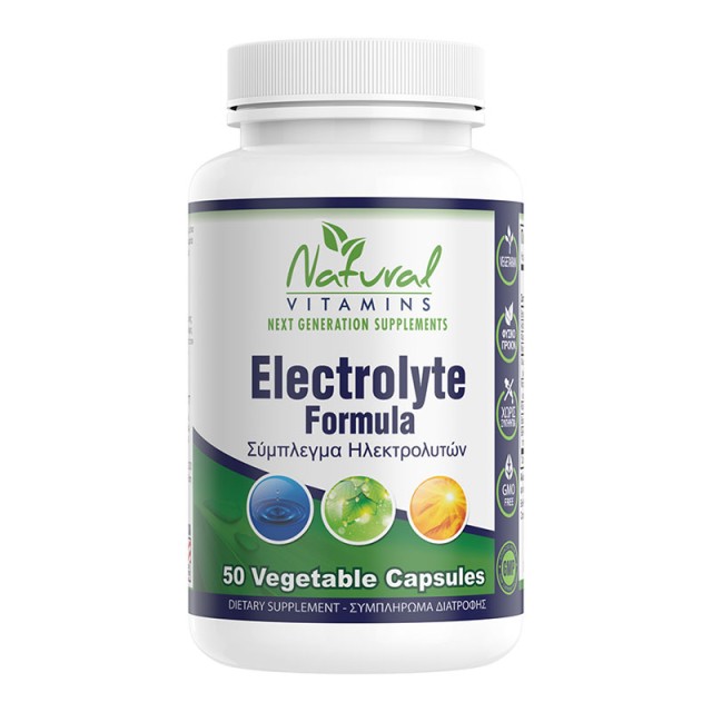 Natural Vitamin …