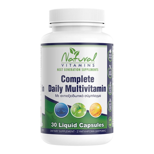 Natural Vitamin …
