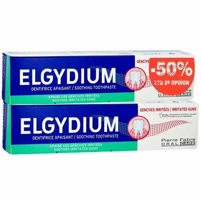 Elgydium Promo &hellip;