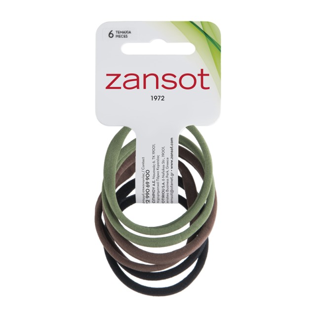 Zansot Λαστιχάκ … Zansot Λαστιχάκ …