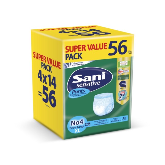 Sani Promo Sens &hellip;
