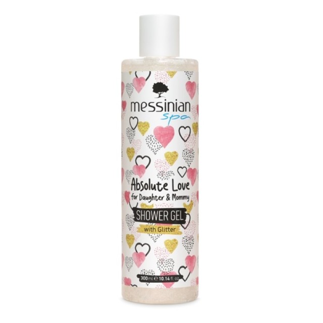 Messinian Spa S … Messinian Spa S …