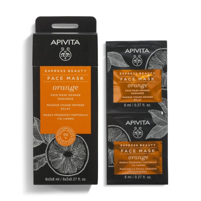 Apivita Express … Apivita Express …